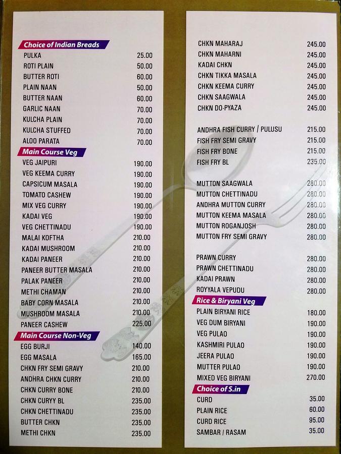 Rājahmundry Venky'S Delight酒店 外观 照片